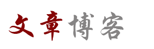 天宇智通網